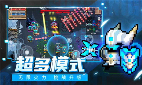 ԪʿϷ V5.2.4
