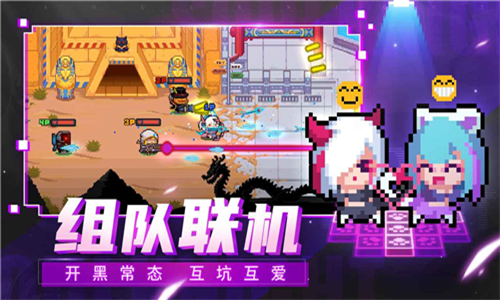 ԪʿϷ V5.2.4