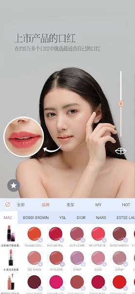 pinkkingapp v8.10