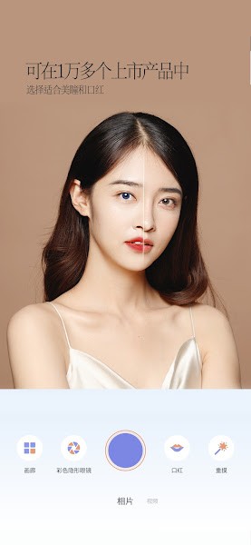PinkKing v8.10