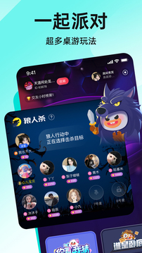 pipi v2.8.7