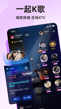 pipi v2.8.7