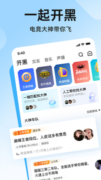 pipi v2.8.7