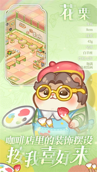 Ƶ곤氲׿ v5.0.0