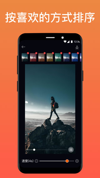 pixaloopСרҵ v1.4.0