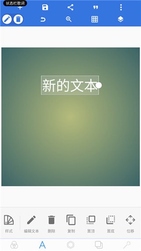 pixellab°汾 v1.9.9