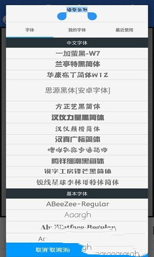 pixellab v1.9.9