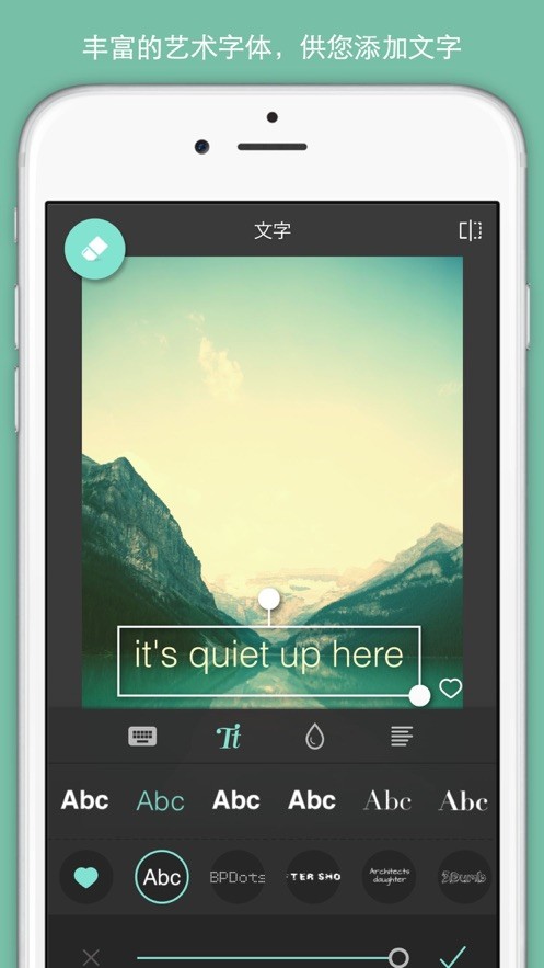 Pixlr���� v3.5.7