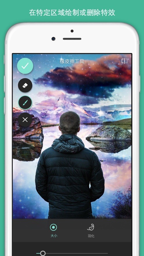 pixlrƬ v3.5.7