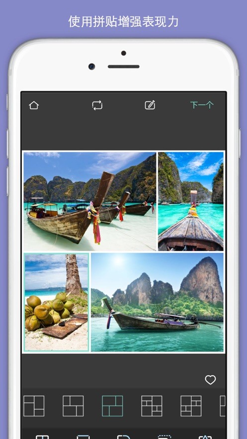 pixlrƬ v3.5.7