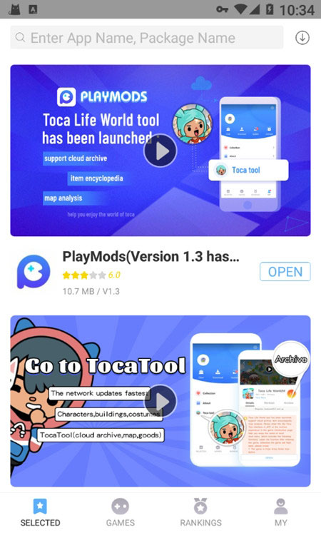 playmodsй½ŰϷӰ׿ֻv2.6.12 v2.6.12