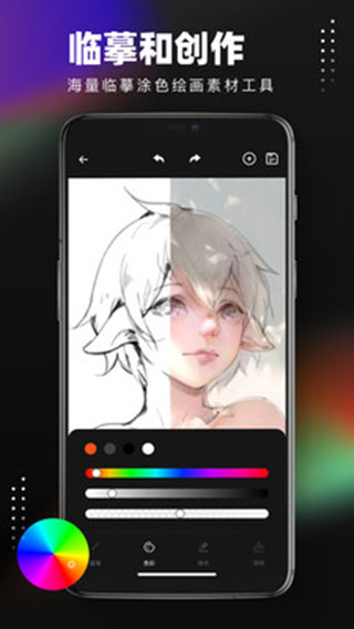 Pocket滭׿ v5.6.8