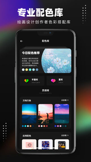 Pocket滭׿ v5.6.8