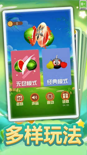 ˮսֻ V1.0.0