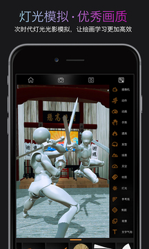 Pofi������ż���� v3.4.2