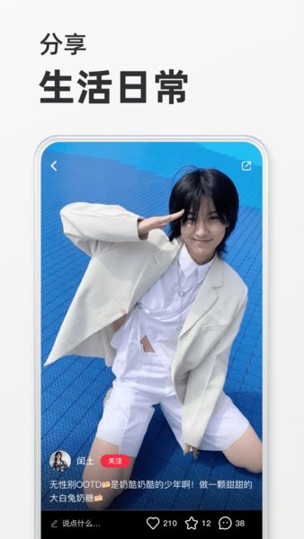 СRedlandٷ 8.66.0