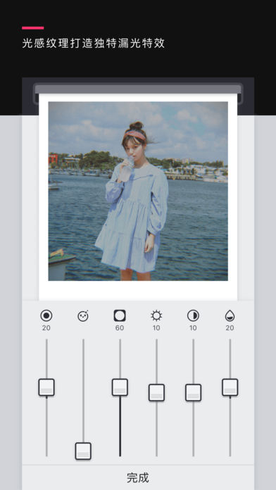 Poly v1.3.1