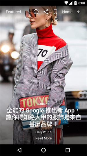 POPBEE app v2.4.2