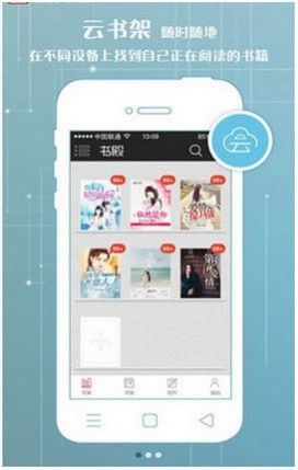 popoԭмapp v1.23.02