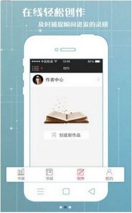 popoԭмapp v1.23.02