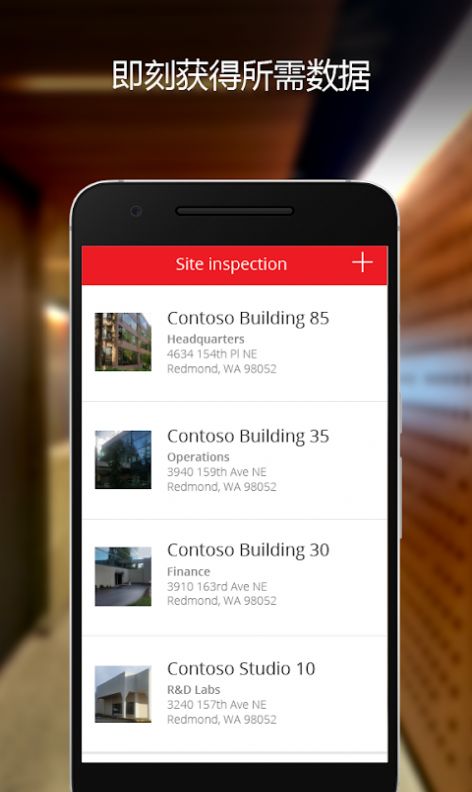power apps v3.23034.11