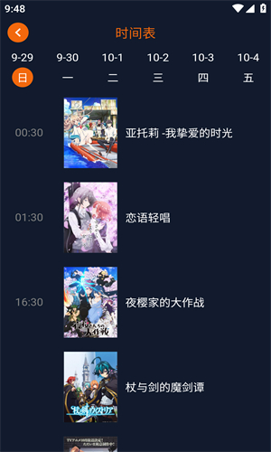jocyԪٷ 1.5.7.5