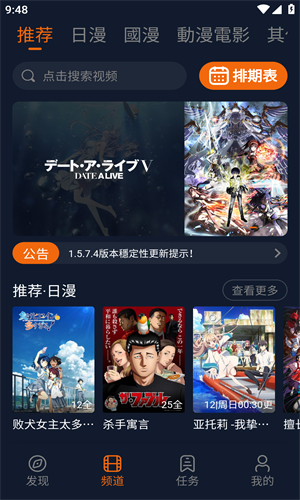 jocyԪٷ 1.5.7.5