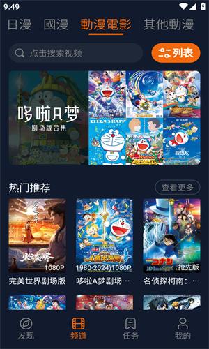 jocyԪٷ 1.5.7.5