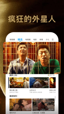 ppƵذװ°v9.5.2 v9.5.2