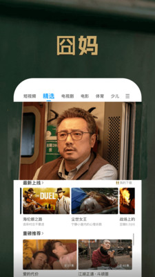 ppƵذװ°v9.5.2 v9.5.2