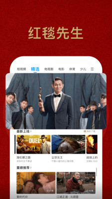 ppƵذװ°v9.5.2 v9.5.2