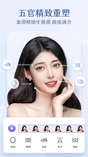 PrettyUpƵpͼapp v4.8.1