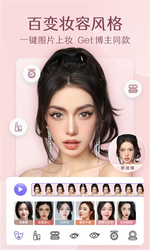 PrettyUpͼ v4.6.2.1