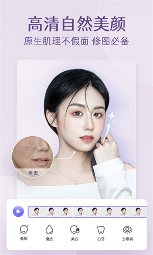 PrettyUpͼ v4.6.2.1