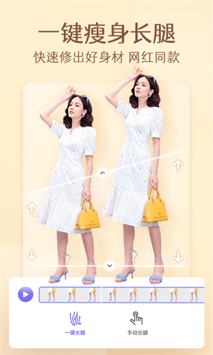 PrettyUpͼ v4.6.2.1