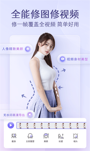 PrettyUpͼ v4.6.2.1