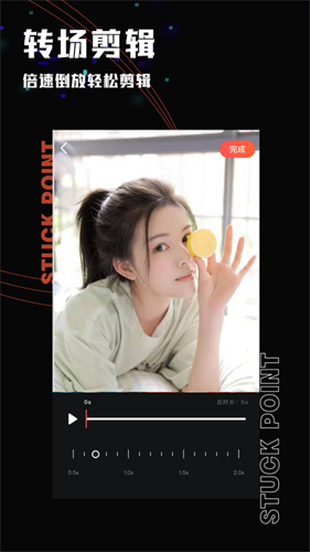 promovie׿app v1.5.7