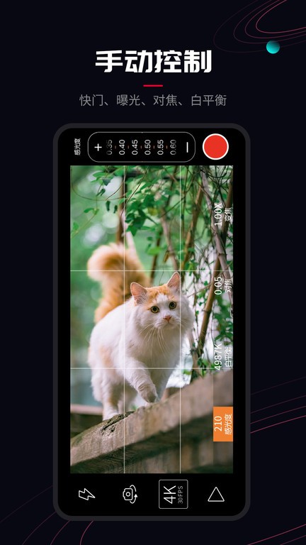 promovieרҵ v1.4
