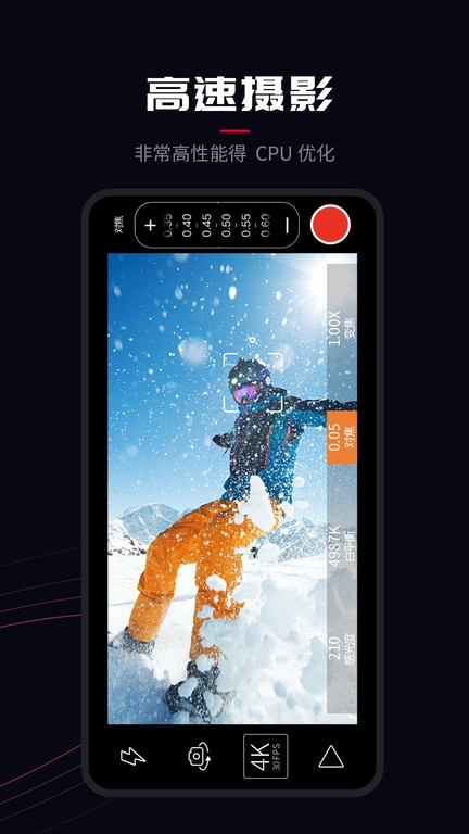 promovieרҵ v1.4
