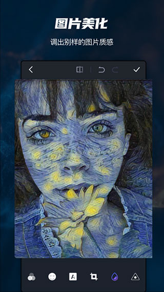 PS CCֻ v9.9.9