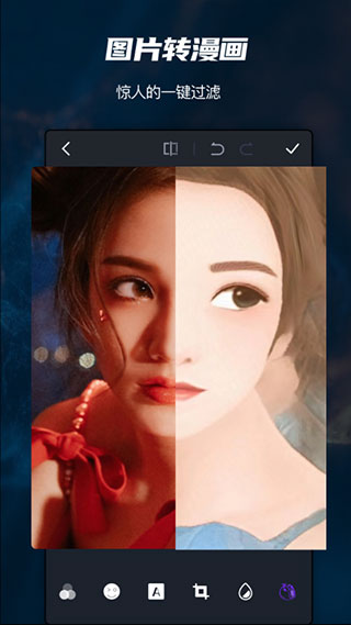 PS CCֻ v9.9.9