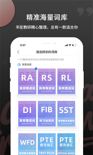 PTEapp v1.7.2