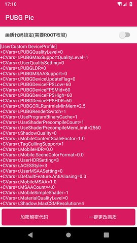 puBgpicʴʦ v0.9.5