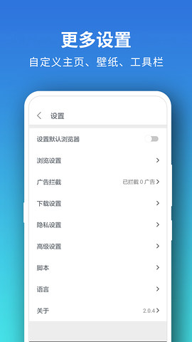 pureذ׿ v2.3.3