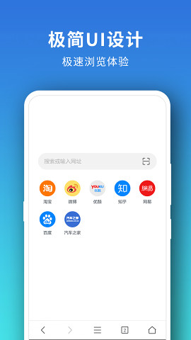 pureذ׿ v2.3.3