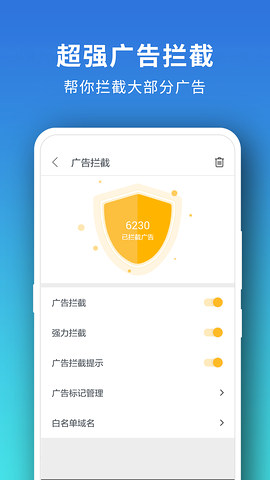 pureذ׿ v2.3.3