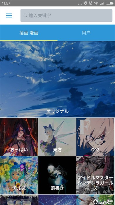 PxView v3.5