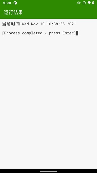 Python���������� v10.3.0