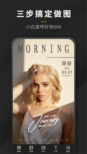 Pͼȫ�������� v2.7.3