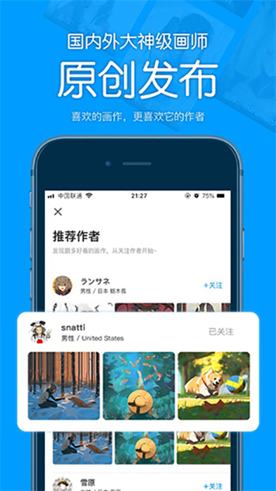 pվlite׿ v1.9.1